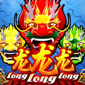 Long Long Long DA88